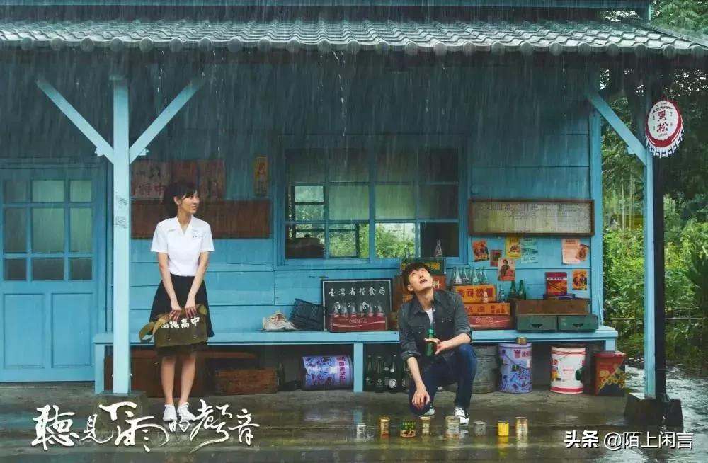 方文山写歌一个字,方文山人生感悟