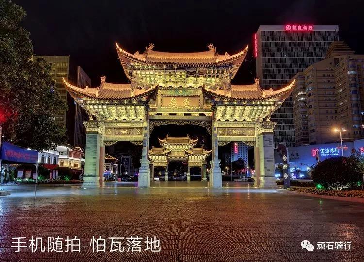 昆明的空城计,昆明空城计