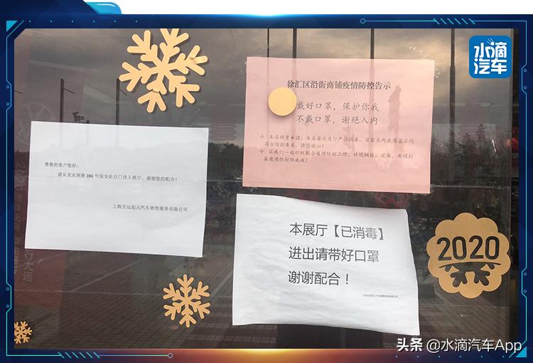 “有班上还算是挺幸运的。”——一名汽车4S店销售员的自白