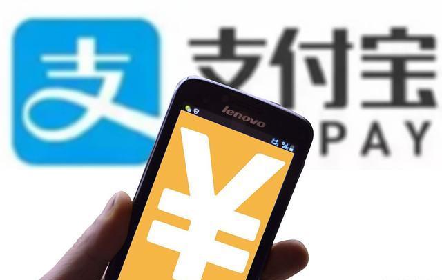 借呗被提示无法借款了怎么办,借呗被停止运行了怎么办