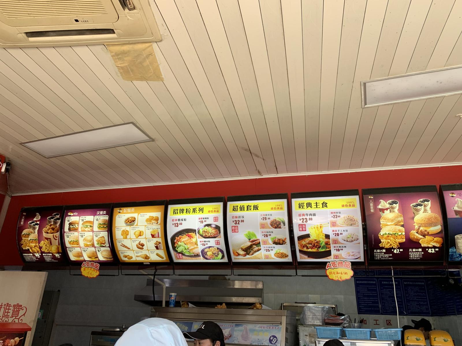 北海银滩哪家餐馆好吃,北海银滩哪家当地餐馆好吃又便宜