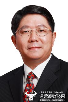 中国电信研究院是啥性质的,中国电信研究院广东