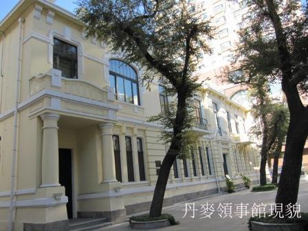 东交民巷哈尔滨,哈尔滨关东民巷
