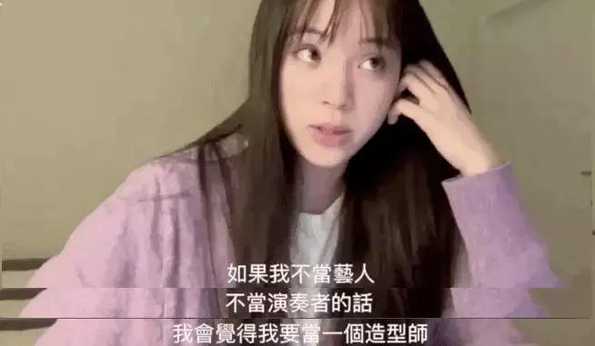 欧阳娜娜穿搭集锦,欧阳娜娜吕佳容搭配