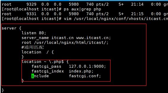 phpwindows和linux,如何在linux上搭建php运行环境