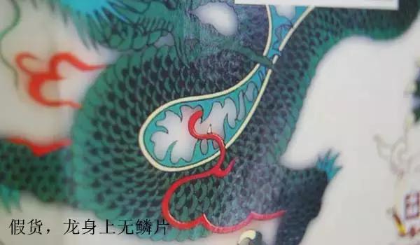 牛栏山的真酒假酒怎么分辨,真牛栏山和假牛栏山的区别