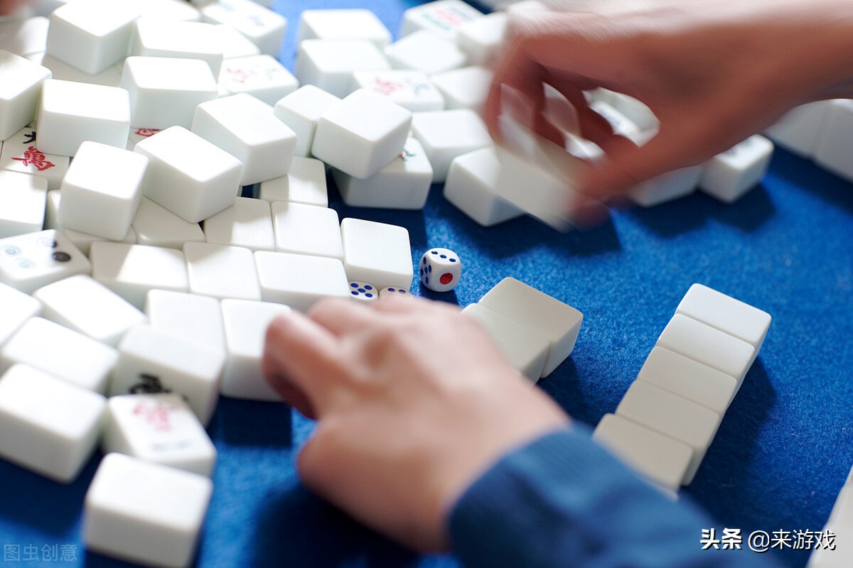 打麻将如何防作弊视频,打麻将作假怎么处理