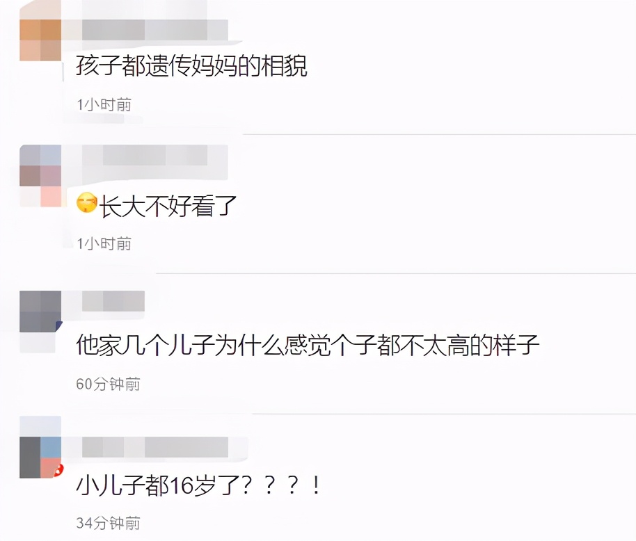 贝克汉姆的二儿子公布恋情,贝克汉姆小儿子近照