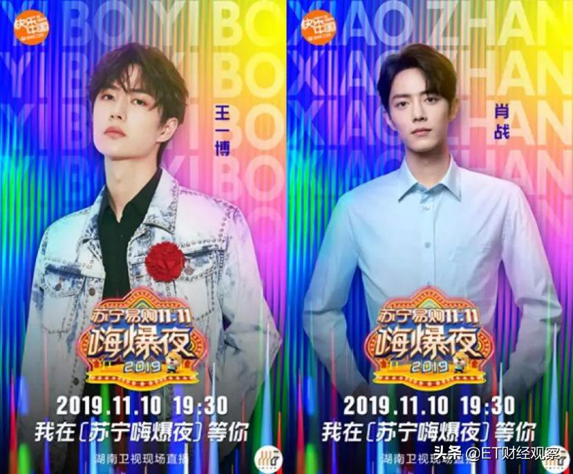 苏宁super会员,苏宁会员和苏宁super会员