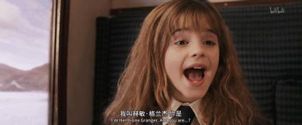 十天突破百亿的神作,2023顶级神作