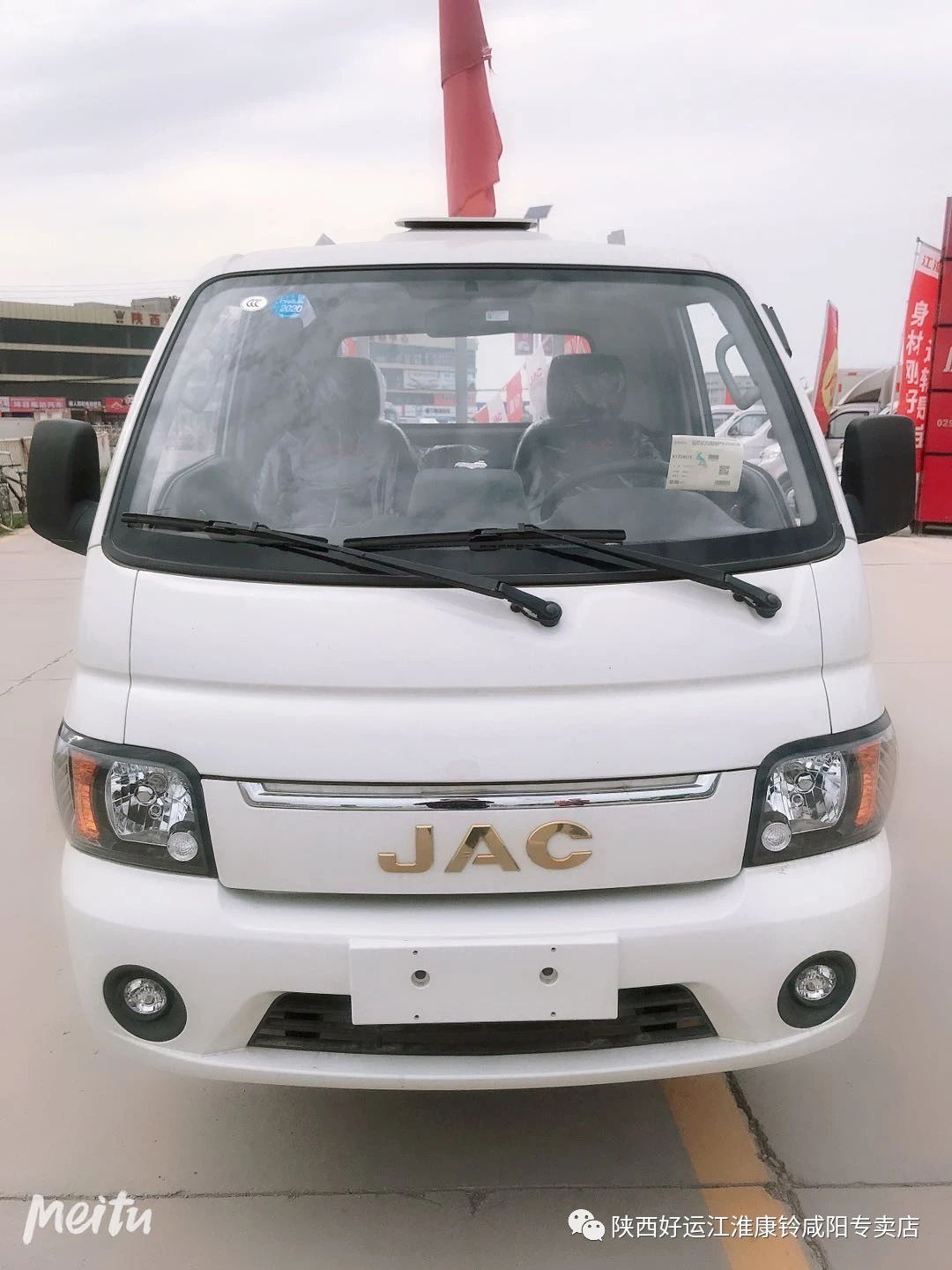 江淮轿卡x5柴油版3.2米,江淮x5轿卡