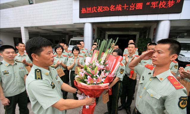 大二当兵好还是大三毕业去当兵好,本科和专科去当兵哪个好