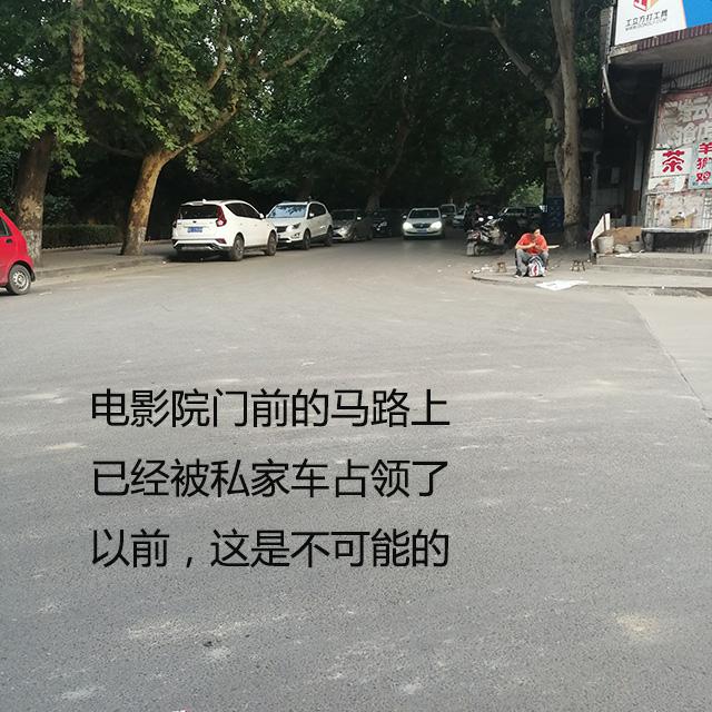 伴随着你长大的大企业倒闭,周围的人们该何去何从?