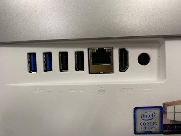 清华同方精锐z1-x一体机怎么样,清华同方精锐z1-550一体机