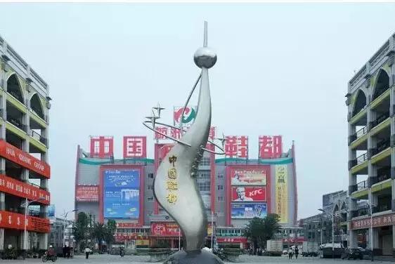 德尔惠衰败原因,德尔惠之殇纪录片