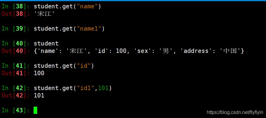 python元组里面的字典怎么遍历,python元组与字典入门实训答案