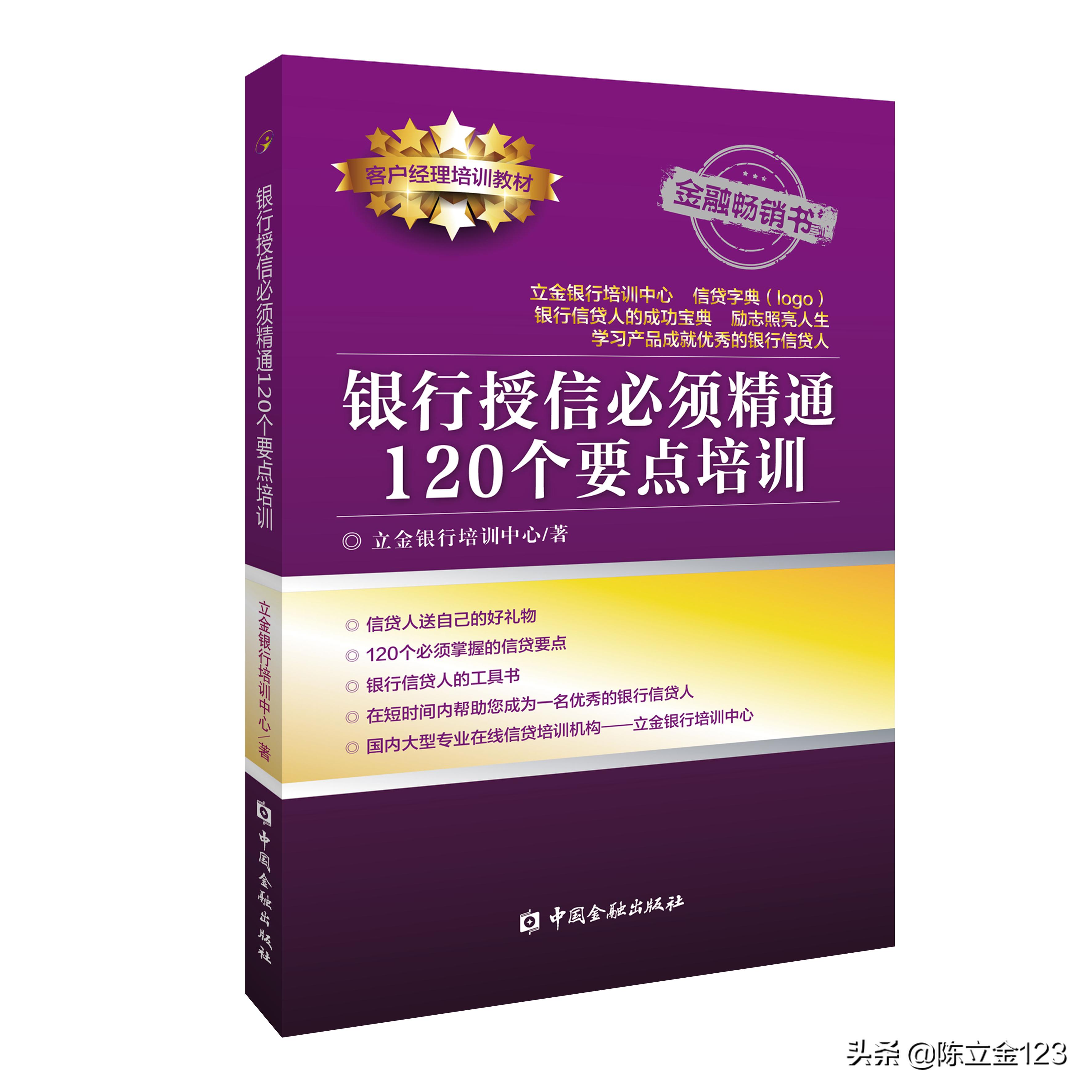 政府购买服务的钱从哪里来,政府购买服务贷款风险