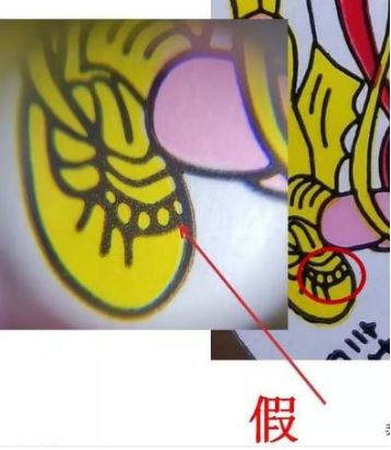 茅台飞天权威鉴定,国酒茅台官网茅台酒鉴定技巧视频