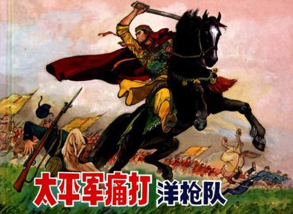 为什么叫冷兵器和热兵器,为什么冷兵器在现代不适用