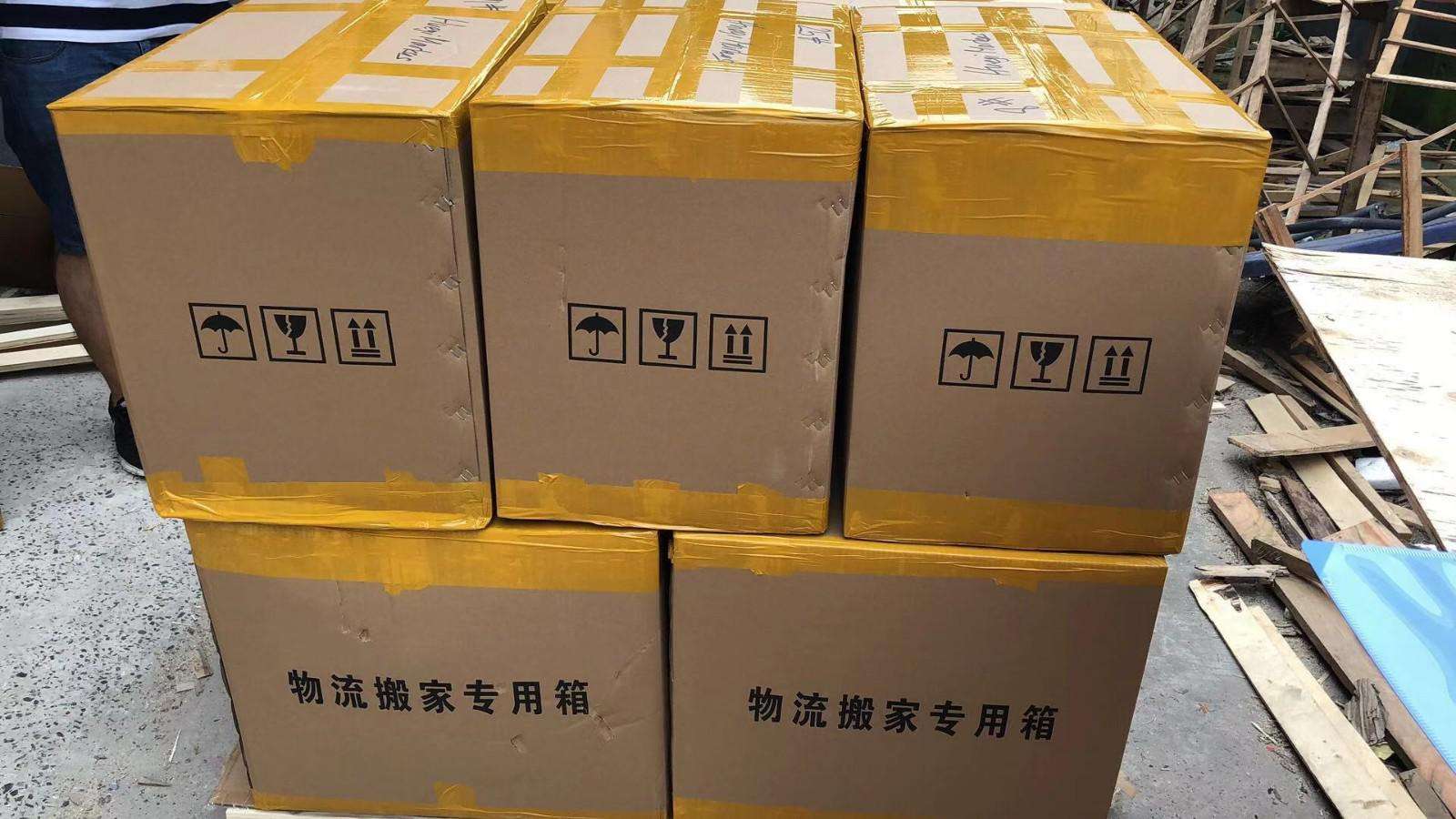 乔迁新居是先开火还是先搬家,乔迁搬家哪些东西是一定要新的