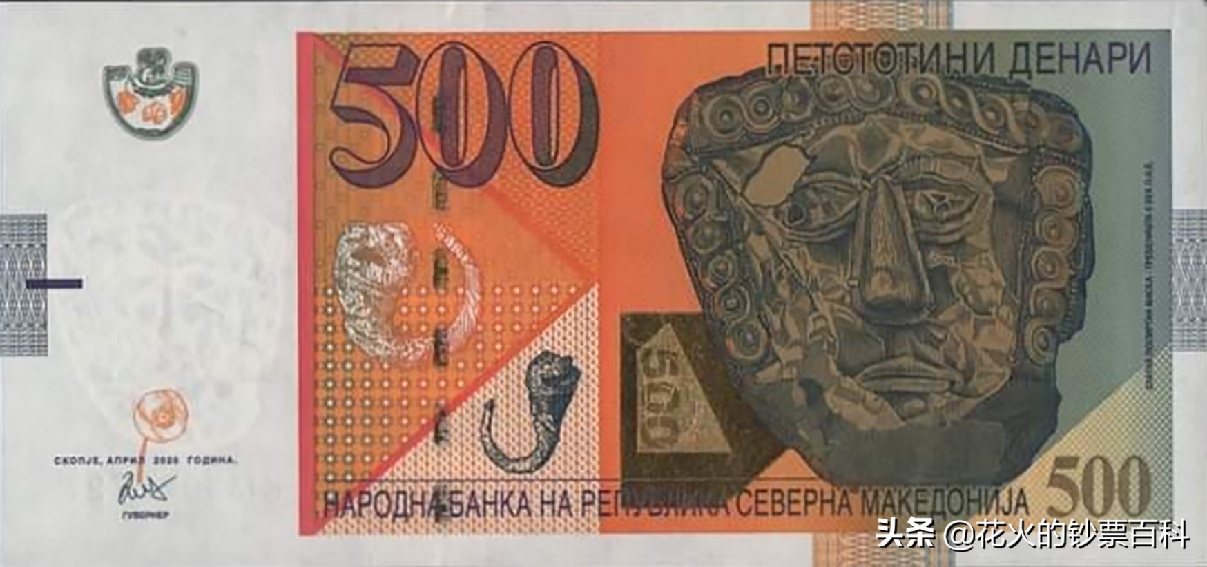 外国发行新钞消息,20美元新钞