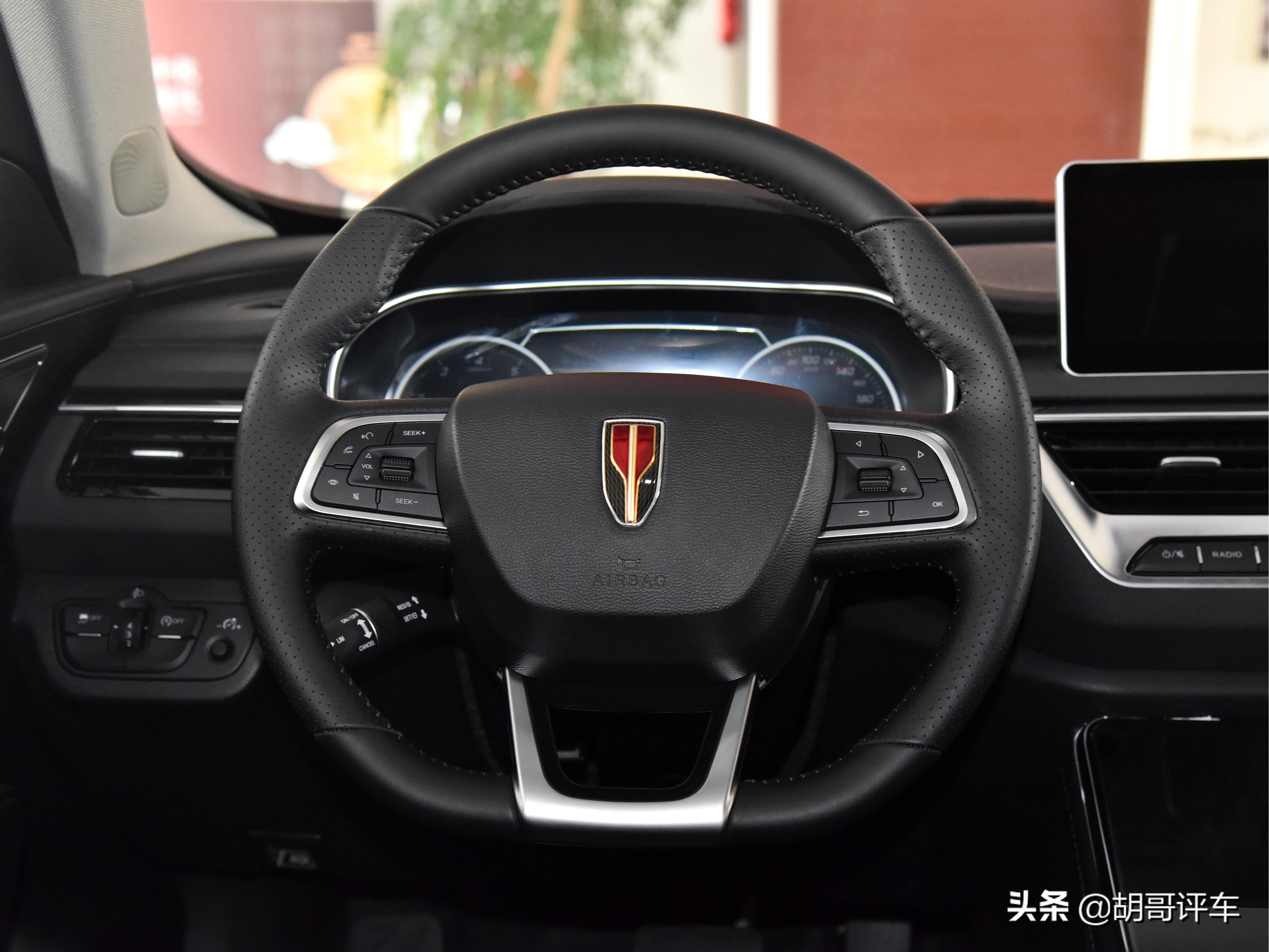 买红旗h5买1.5t好还是1.8t好,新上市红旗h5的高清大图