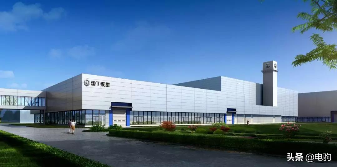 雷丁收购野马新能源汽车,野马收购雷丁
