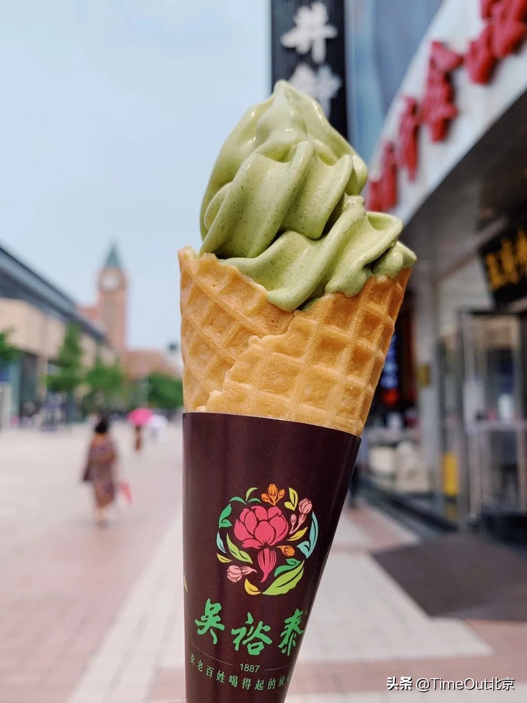 实现冷饮自由的一天,实现夏日冷饮自由