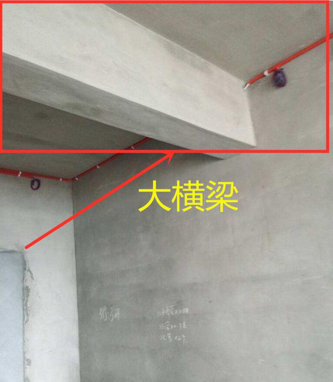 横梁钻不动怎么办,横梁弱化处理方法