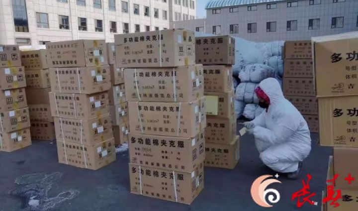 爱心道德模范,长春道德模范姜锵