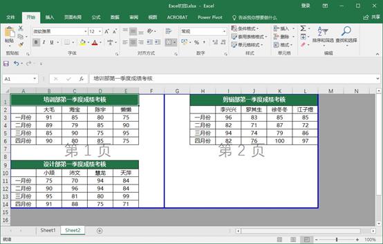 excel打印内容100*100该怎么设置,掌握excel这10个打印技巧