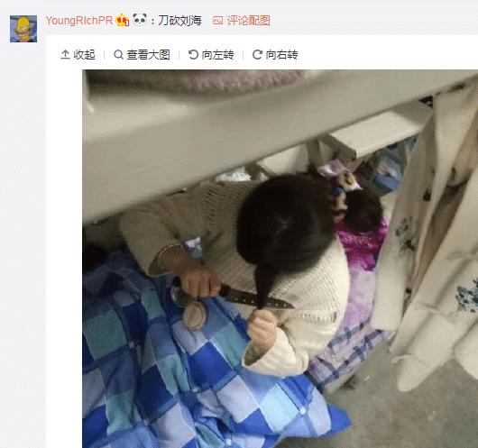 谁身边有几个沙雕朋友,谁身边没几个沙雕朋友