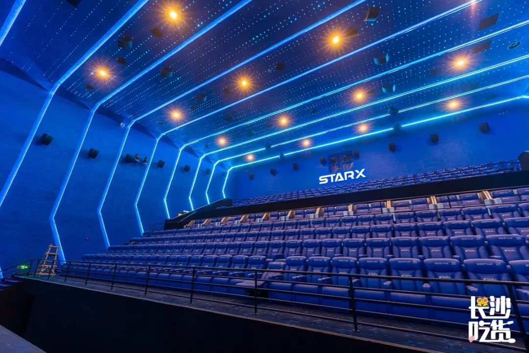 长沙即将建设的地标,星沙新规划超高地标