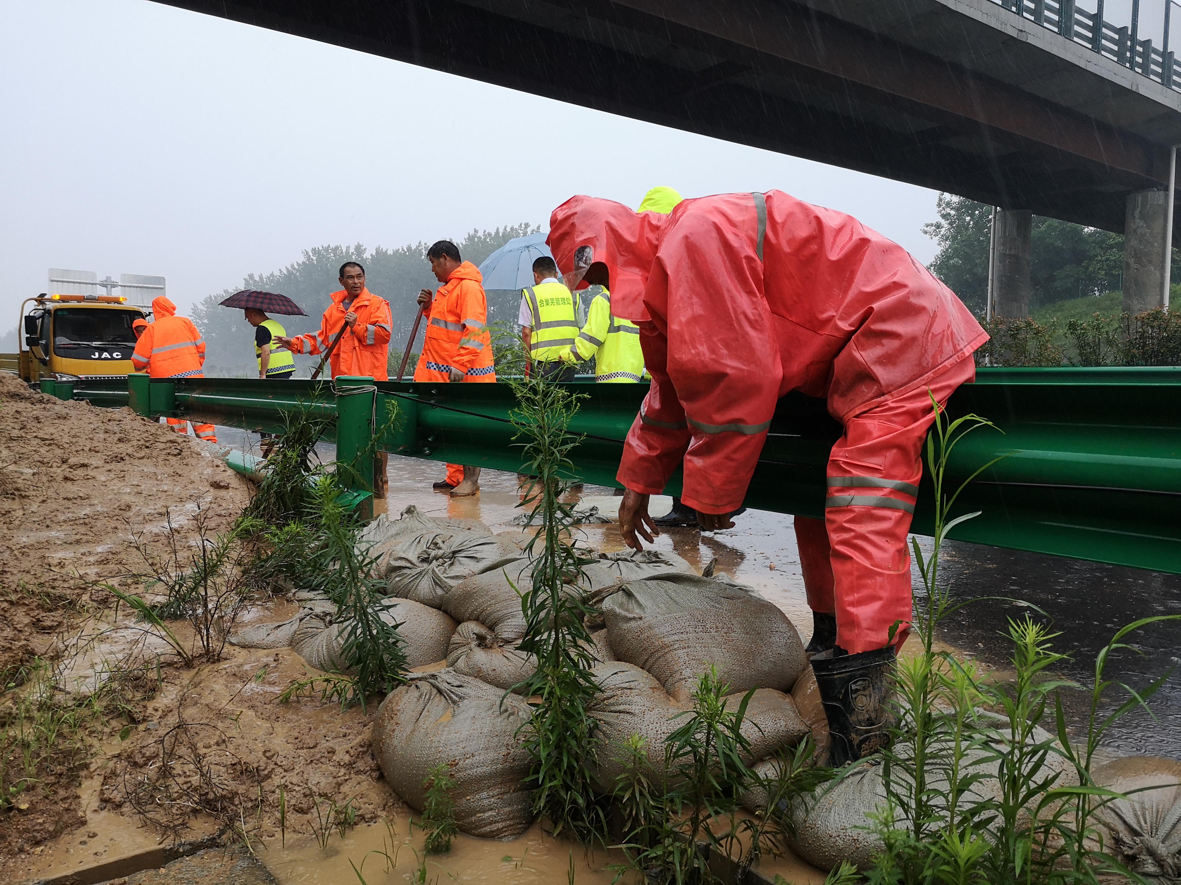 安徽省合巢芜高速管理处,安徽交控芜黄高速项目办