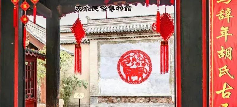 甘肃藏了一座“小江南”，平均气温20度，还有不输敦煌的石窟