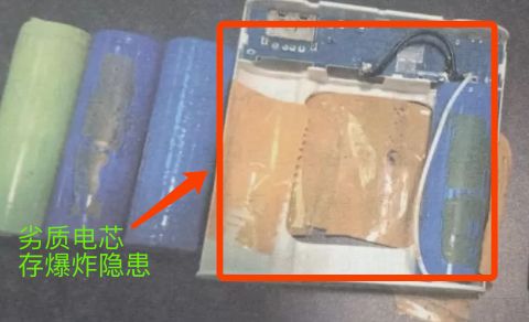 充电宝如何正确选择,充电宝怎么选才不伤害手机