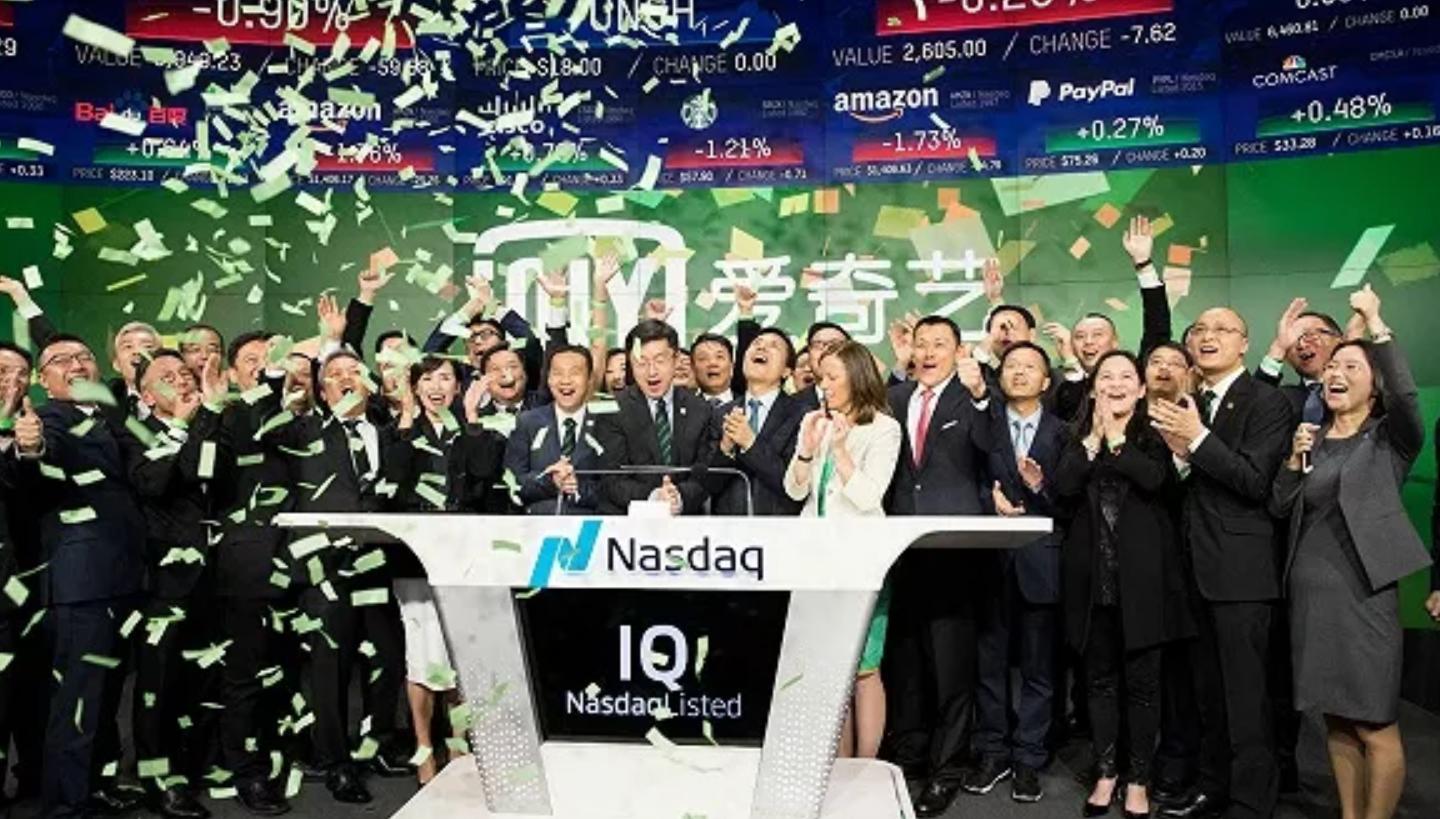 给员工借钱买房，把豪宅给部门工作，“好人好运”的爱奇艺龚宇