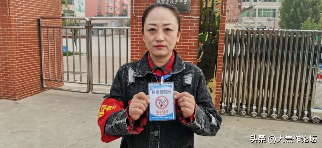 让*草烟**远离校园和广大师生,中站区教育局这样做……