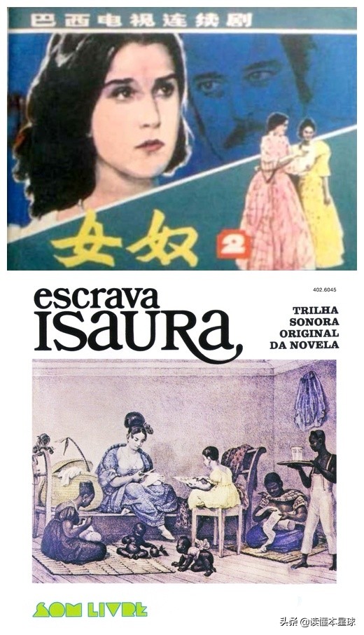 上帝之城里约热内卢是原型吗,里约热内卢为什么是罪恶之城