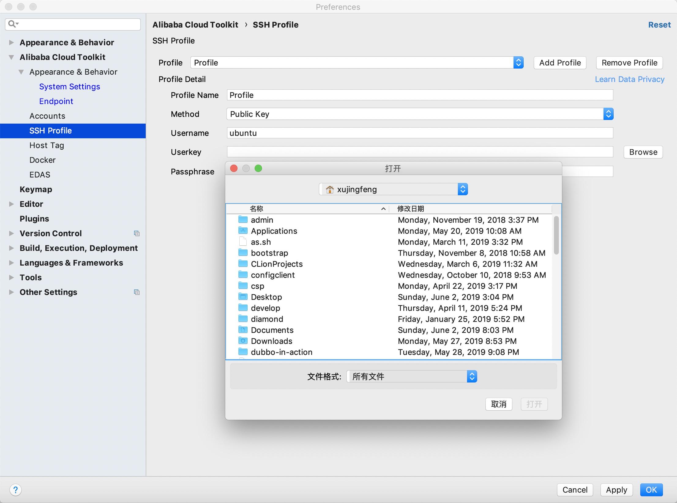 提速最快的ide插件,ide提速的插件