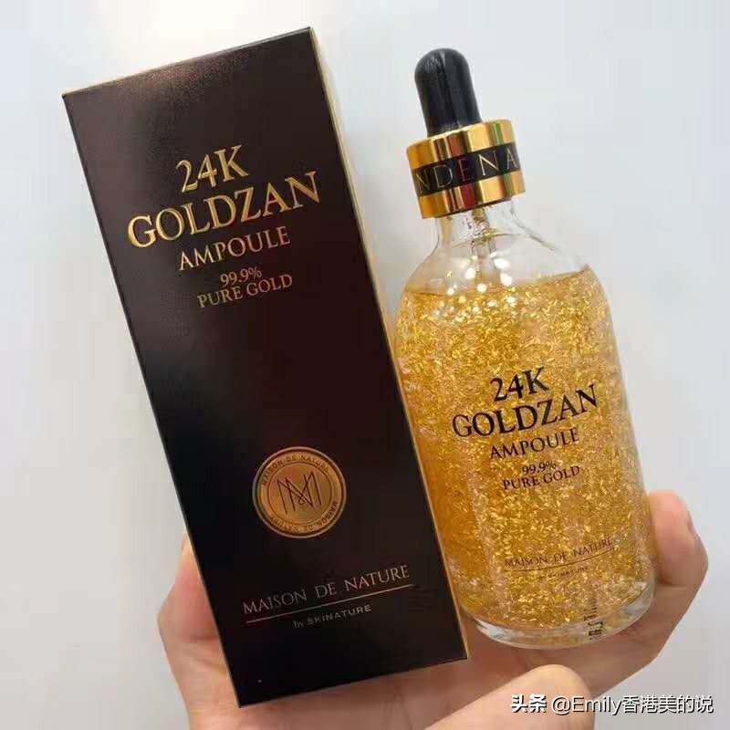 36岁女性适合用哪种精华效果最好,30岁以上适合什么精华液