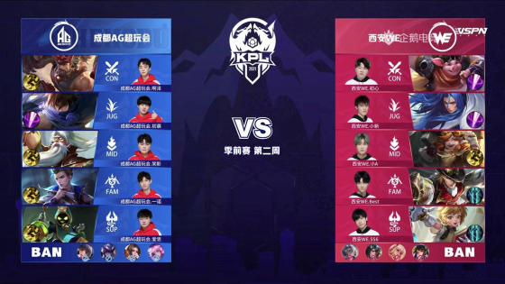 kpl超级兵偷掉水晶,kpl超级兵杀姜子牙