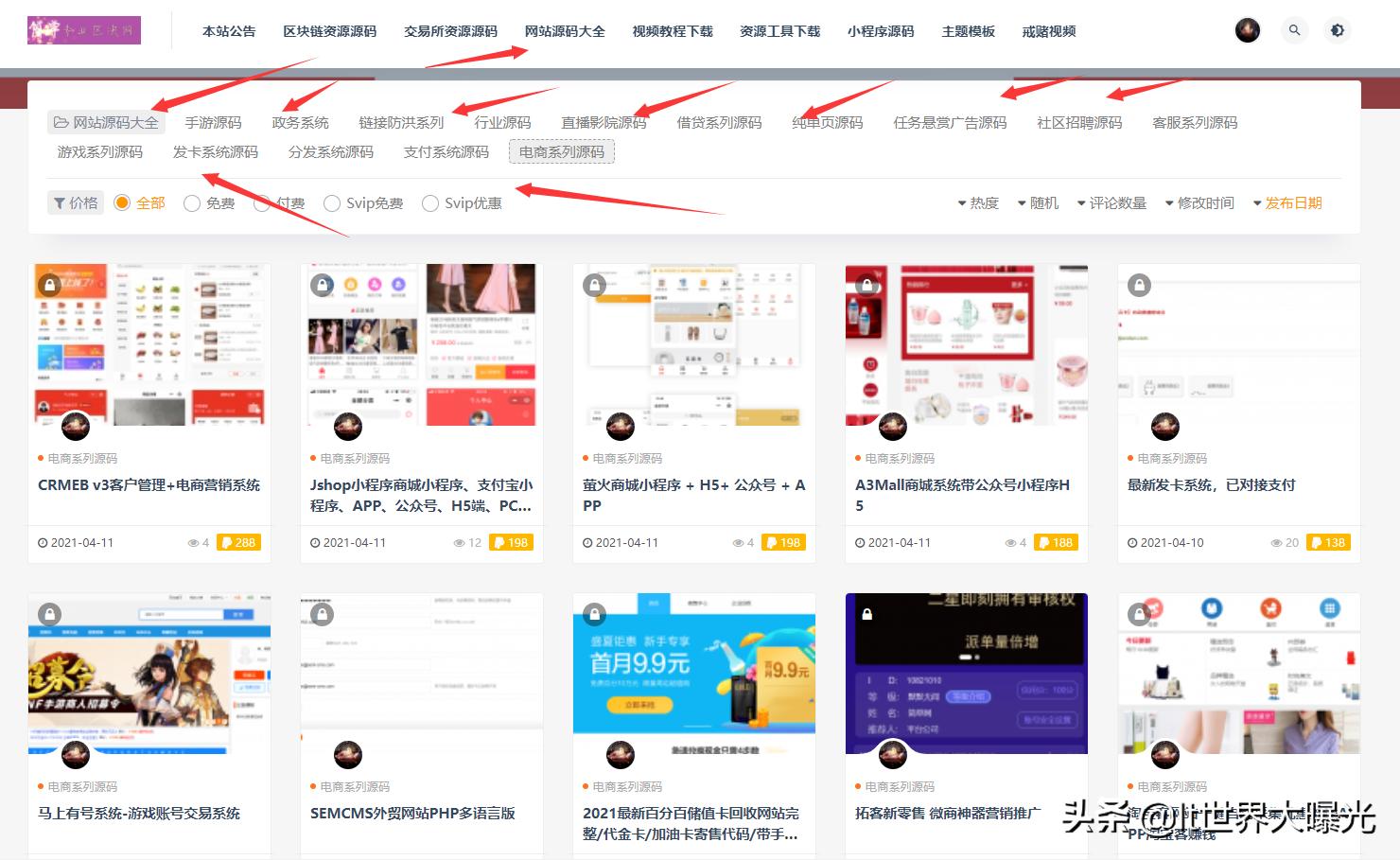网站搭建与制作,网站搭建的流程是什么样的