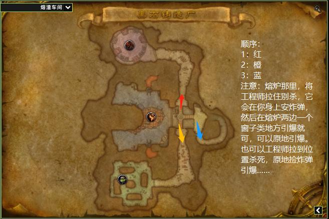 魔兽万灵旅店—魔兽超萌宝贝，让它获得你头发的永久居住权