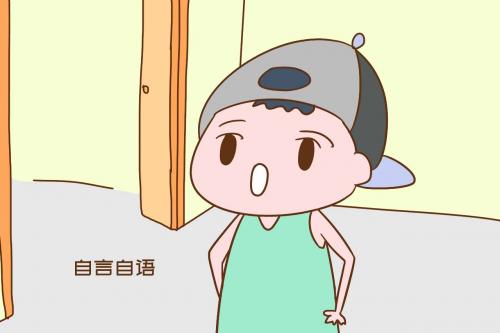 孩子三岁前有坏习惯如何教育,孩子三岁有这些坏习惯