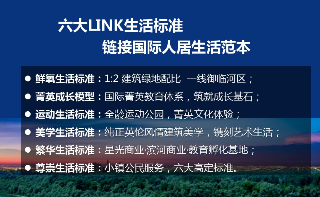 一所学校，一个教育小镇，如何引领重庆教育4.0时代？