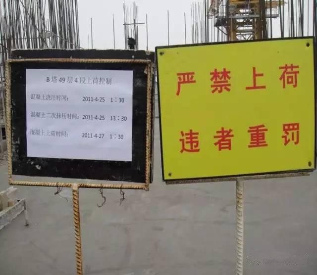 装饰工程质量通病解析图文,建筑渗漏分析图