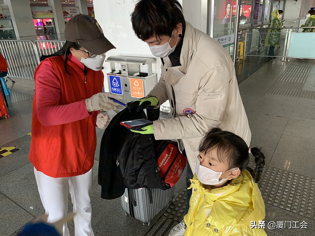 厦门湖里志愿者坚守战疫第一线,厦门总工会抗疫志愿者