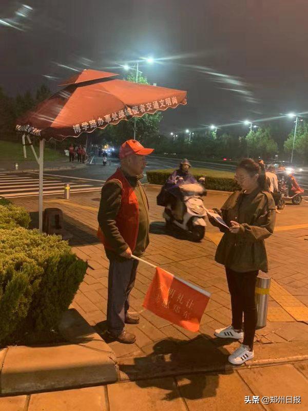 郑州志愿者让人感动,郑州抗击疫情最美志愿者主要事迹