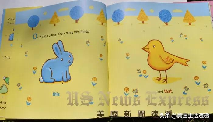 加州性别教育过激？家长至橙郡教育局抗议